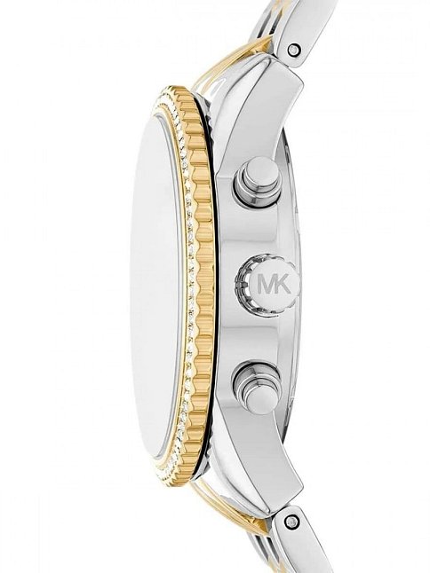 Michael Kors MK7532 Kadın Kol Saati
