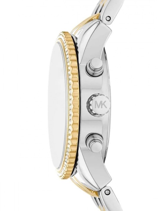 Michael Kors MK7532 Kadın Kol Saati Michael Kors MK7532 Kadın Kol Saati