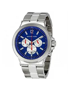 Michael Kors MK8171 Erkek Kol Saati