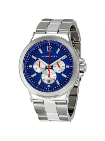 Michael Kors MK8171 Erkek Kol Saati Michael Kors MK8171 Erkek Kol Saati