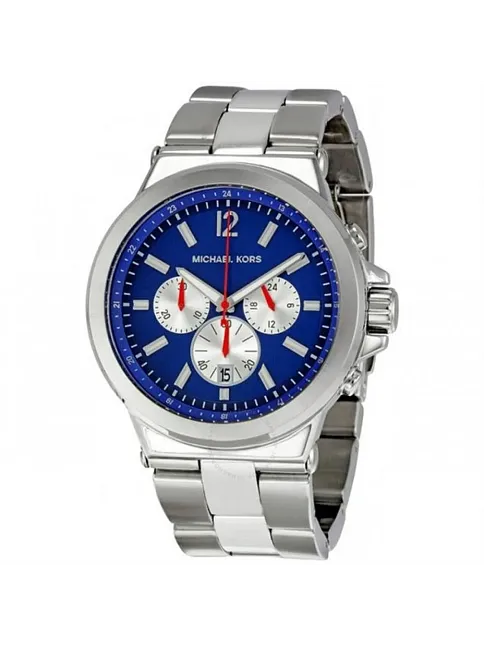 Michael Kors MK8171 Erkek Kol Saati