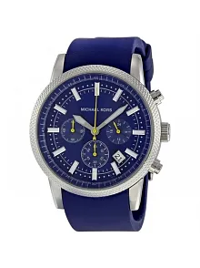 Michael Kors MK8240 Erkek Kol Saati