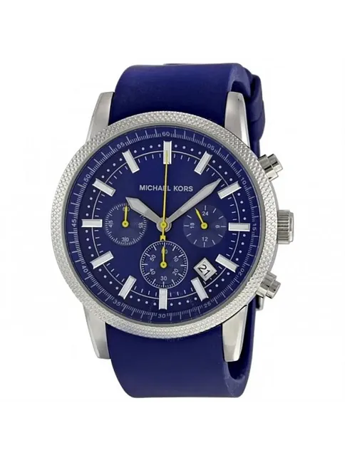 Michael Kors MK8240 Erkek Kol Saati
