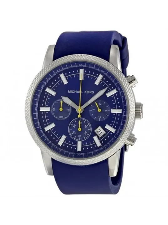 Michael Kors MK8240 Erkek Kol Saati