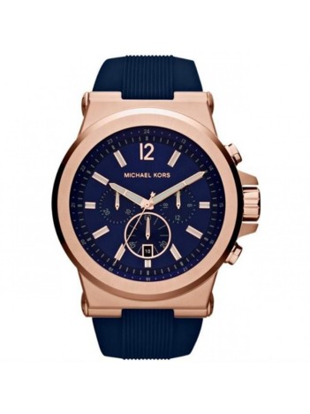 Michael Kors MK8295 Erkek Kol Saati