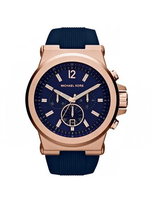 Michael Kors MK8295 Erkek Kol Saati