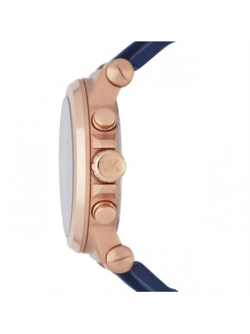 Michael Kors MK8295 Erkek Kol Saati Michael Kors MK8295 Erkek Kol Saati