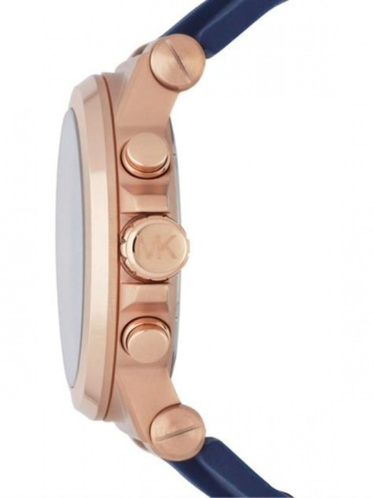 Michael Kors MK8295 Erkek Kol Saati