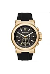 Michael Kors MK8445 Erkek Kol Saati