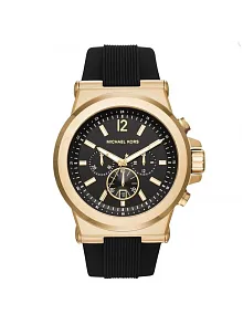 Michael Kors MK8445 Erkek Kol Saati