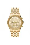 Michael Kors MK8953 Erkek Kol Saati