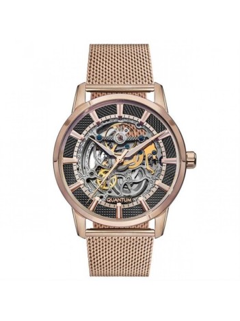 Quantum QMG881.460 Erkek Kol Saati