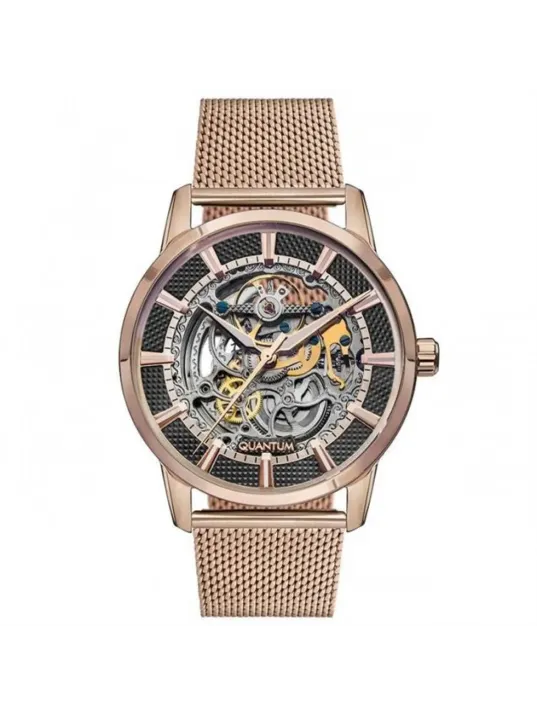 Quantum QMG881.460 Erkek Kol Saati