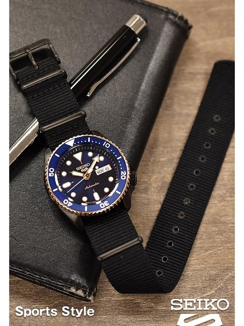 Seiko 5 Sports SBSA098 Otomatik Erkek Kol Saati