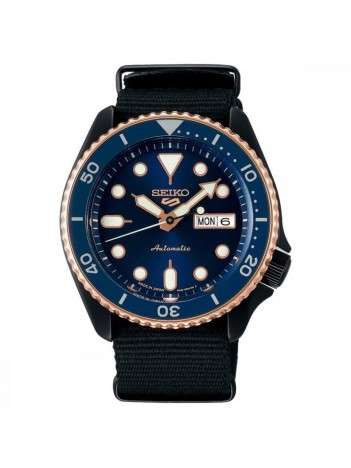 Seiko 5 Sports SBSA098 Otomatik Erkek Kol Saati