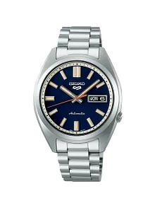 Seiko 5 Sports SRPK87k Otomatik Erkek Kol Saati SRPK87k1