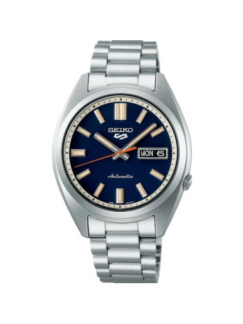 Seiko 5 Sports SRPK87k Otomatik Erkek Kol Saati SRPK87k1