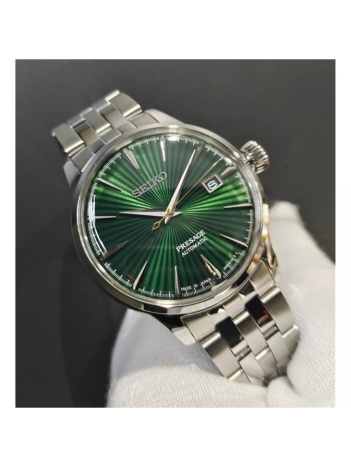 Seiko Presage SRPE15J Otomatik Erkek Kol Saati