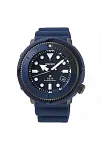 Seiko Prospex SNE533P Erkek Kol Saati