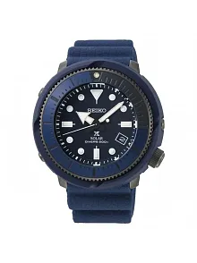 Seiko Prospex SNE533P Erkek Kol Saati
