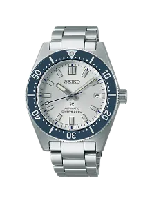 Seiko Prospex SPB213J Otomatik Erkek Kol Saati