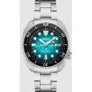 Seiko Prospex Special Edition SRPH57 Erkek Kol Saati Seiko Prospex Special Edition SRPH57 Erkek Kol Saati