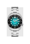 Seiko Prospex Special Edition SRPH57 Erkek Kol Saati