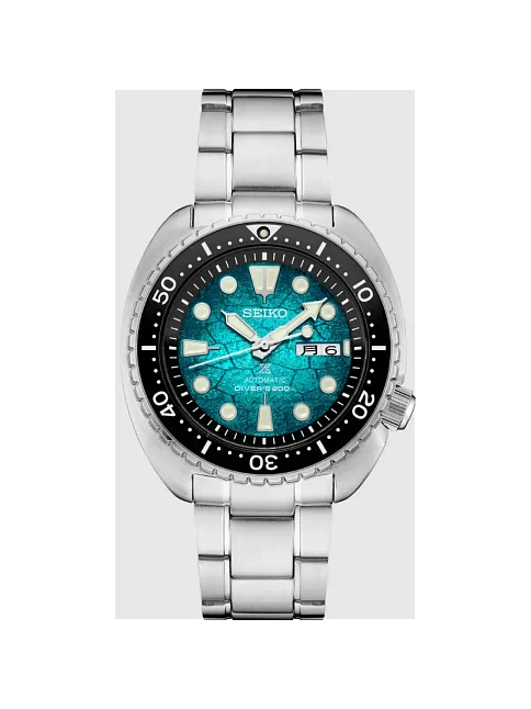 Seiko Prospex Special Edition SRPH57 Erkek Kol Saati