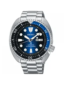 Seiko Prospex Turtle SRPC25J1 Erkek Kol Saati