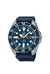 Seiko SRP605K2 Erkek Kol Saati