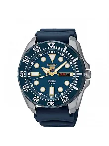 Seiko SRP605K2 Erkek Kol Saati