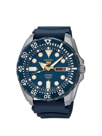 Seiko SRP605K2 Erkek Kol Saati