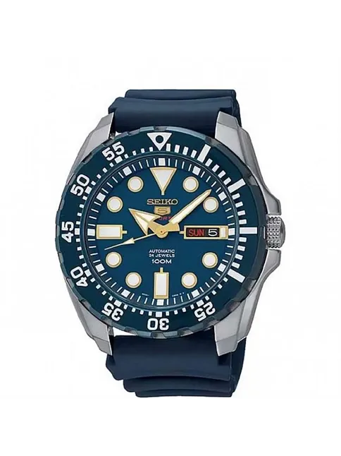 Seiko SRP605K2 Erkek Kol Saati