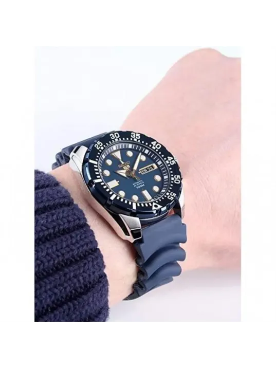 Seiko SRP605K2 Erkek Kol Saati