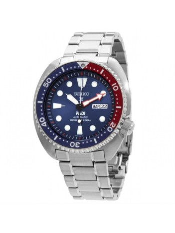 Seiko Prospex SRPE99K Erkek Kol Saati