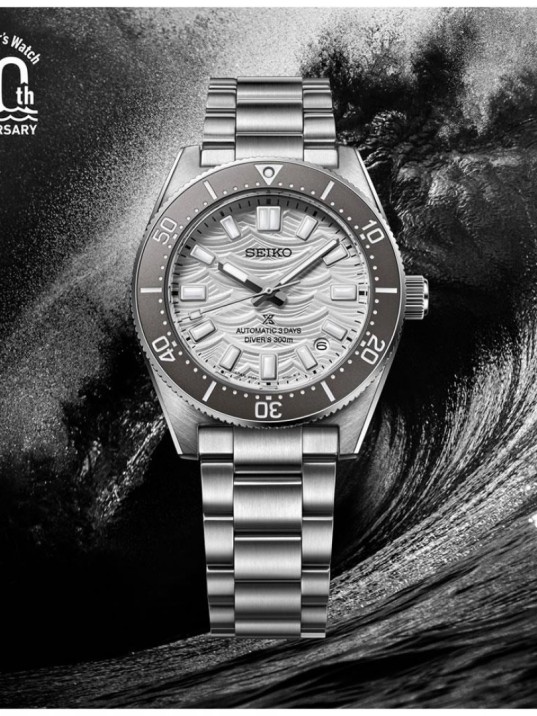 SPB511J1 Seiko Prospex Diver’s Watch 60th Anniversary Limited Edition Kol Saati SPB511J SPB511J1 Seiko Prospex Diver’s Watch 60th Anniversary Limited Edition Kol Saati SPB511J