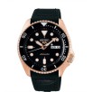SRPD76K Seiko 5 Sports Otomatik Erkek Kol Saati SRPD76K1 SRPD76K Seiko 5 Sports Otomatik Erkek Kol Saati SRPD76K1