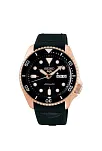 SRPD76K Seiko 5 Sports Otomatik Erkek Kol Saati SRPD76K1