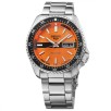 SRPK11K1 Seiko 5 Sports Special Edition Erkek Kol Saati SRPK11K SRPK11K1 Seiko 5 Sports Special Edition Erkek Kol Saati SRPK11K
