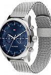 Tommy Hilfiger TH1710420 Erkek Kol Saati