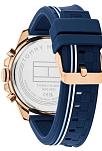 Tommy Hilfiger TH1710637 Erkek Kol Saati 1710637 Tommy Hilfiger TH1710637 Erkek Kol Saati 1710637