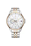 Tommy Hilfiger TH1791617 Erkek Kol Saati