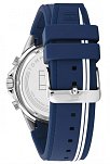 Tommy Hilfiger TH1791859 Erkek Kol Saati