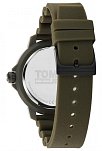 Tommy Hilfiger TH1792002 Erkek Kol Saati