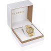 Versace VE7H00723 Erkek Kol Saati VRSCVE7H00723 Versace VE7H00723 Erkek Kol Saati VRSCVE7H00723