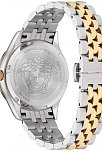 Versace VRSCVE2S00522 Kadın Kol Saati