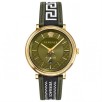 Versace VRSCVEBQ01519 Erkek Kol Saati