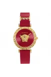 Versace VRSCVEDV00319 Kadın Kol Saati