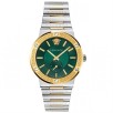 Versace VRSCVEVI00420 Kol Saati Versace VRSCVEVI00420 Kol Saati