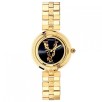 Versace VRSCVEZ400521 Kadın Kol Saati VEZ400521